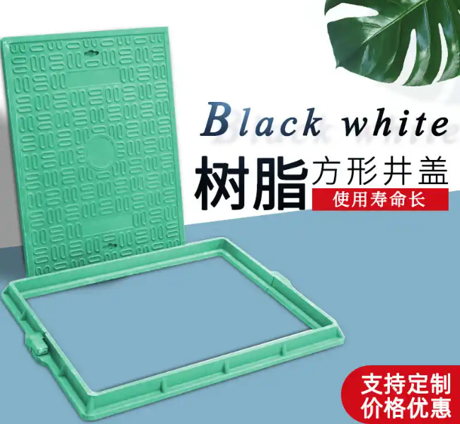 铁西树脂复合电力方井展示